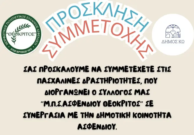 8b3ea67a4481dcb7a0ca110104fc1646.jpg
