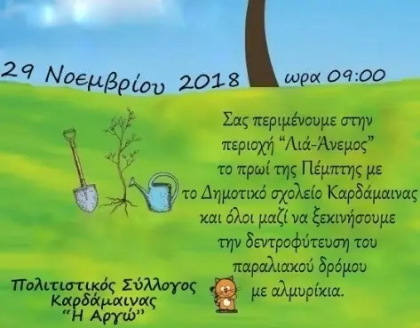 8d2ab1bb0e8606568e9487c99cbc0aa6.jpg