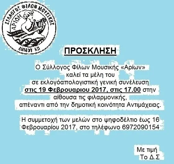8d32c9f05f0d077d8c785aa7592788c0.jpg