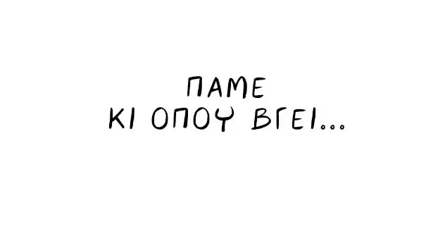 925ea566868ce0f66a1d281b2af5e188.jpg