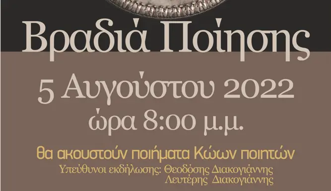927ead56760649afedbf0d595b016eac.jpg