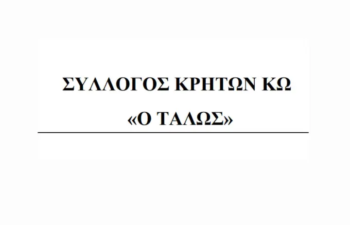 95f574af9ff6c1f86ab465ce37ec1ce5.jpg