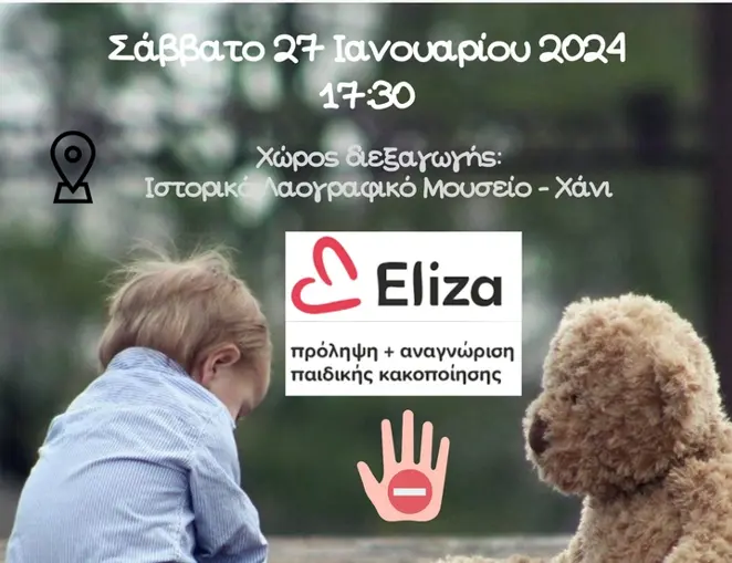 96eb8ee09cc77ef914cd13dda7487063.jpg
