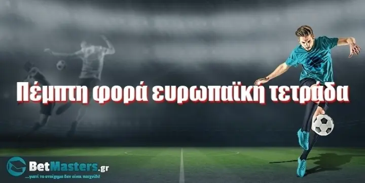 985a8bd6c5b5c5e63458022b1c1666de.jpg