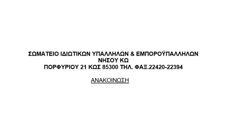 9a3b2e9384984710c510c1cc3c5672c6.jpg