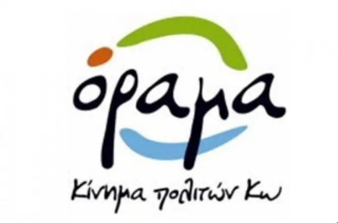 9c8d8e7d1eeca94c39cc4ad22d263ab4.jpg