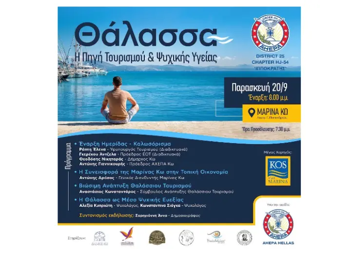 9ef5a5ac03edcc487523c5ff7fc32b31.jpg