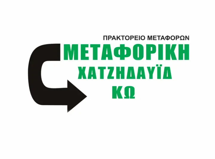 a0db7042688822e7363e5e5d9c05c63a.jpg