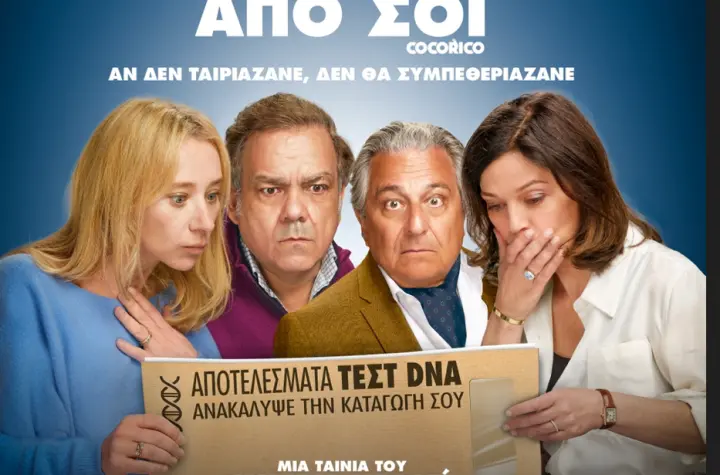 a20d0fd2e335b9f69269ec50132ada23.jpg