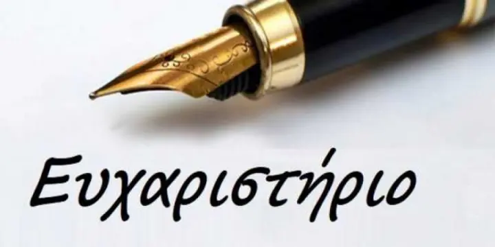 a3eb04da0a7dd8078ffe6c0056160c83.jpg