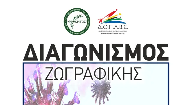 a8fd1e8ac1d385d0b3be92c611801732.jpg