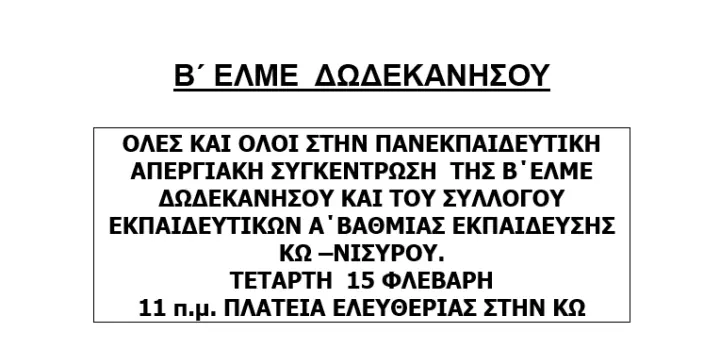 a9d51d4cb91268cfa612cada3b8f7068.jpg