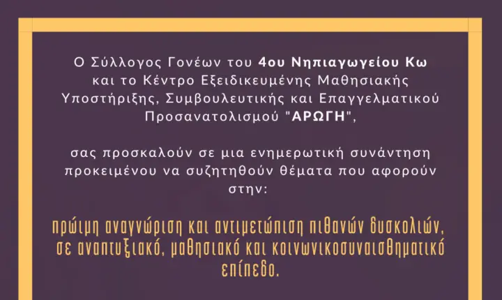 aa2a285aa2df2d9f6e8fa7d977d31464.jpg