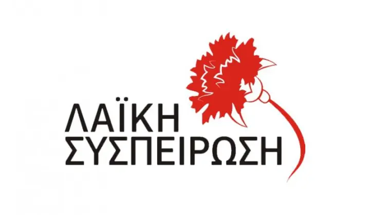 aa4a6dfb55c58d240944106fb0ff275d.jpg