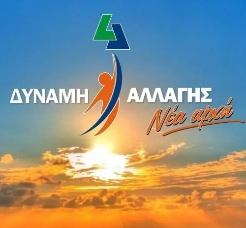 aa72049d0dcc3d82db90e2201a51cbf1.jpg