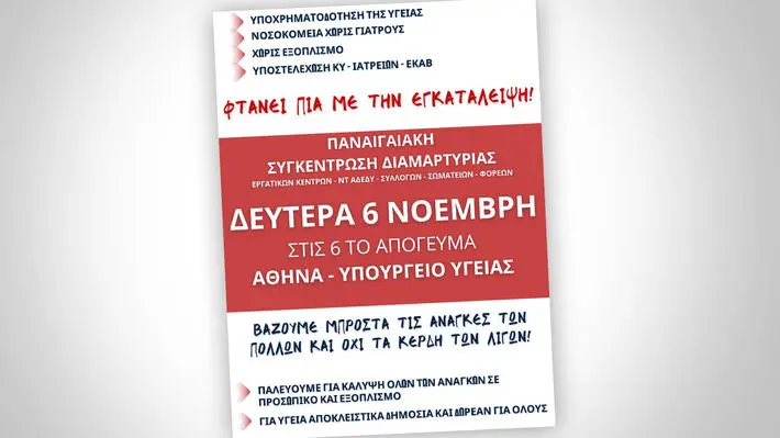 ac5fcbff31bf3ecd7eb52bc434b72360.jpg