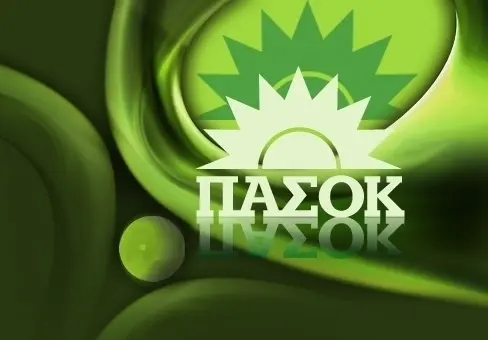ad31e5bb910e83e1e50ceca2d384a0e5.jpg