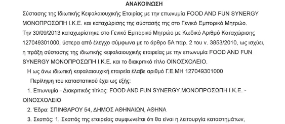 adcbef9e56aea77f516f6008880d921c.jpg