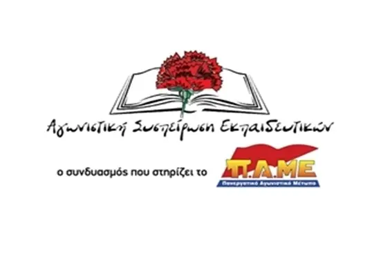 ae2edf6b91c4865d6a8a8142619310d7.jpg