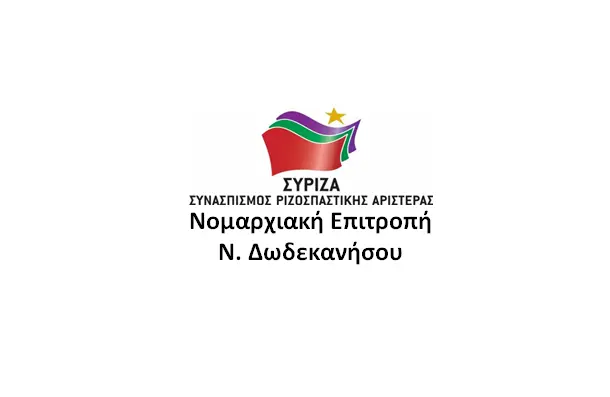 aea96c7b4eed51b66211a90e981b6489.jpg
