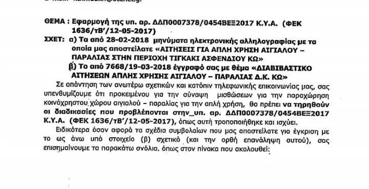 aee75fc76fd07a7d105b1b0d1a9a969e.jpg