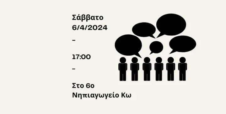 afc71145f3e8ea65e748ecc883a8fac2.jpg