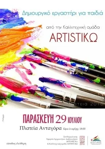 b09c5f44adb076c90e30f371c74f36bf.jpg