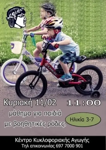 b0b43c164f24b61645539e458f59e70a.jpg