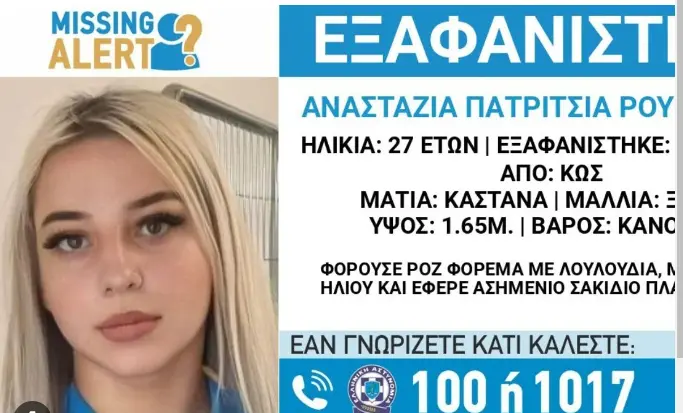 b2b305526e215eaba6b0937d4fc42e6e.jpg