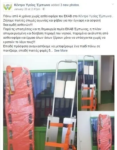 b67a29b6f98ce12af84db534df76bea3.jpg