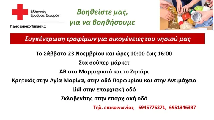 b7827aa36f43d13961fb9ee20c76ed31.jpg
