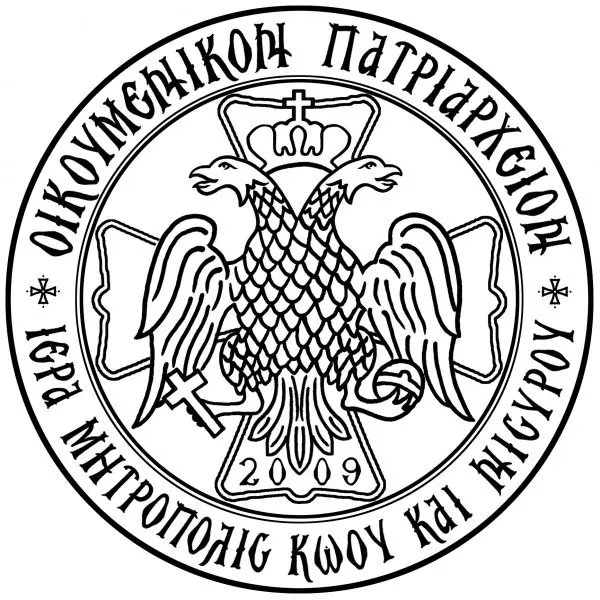 b94bdd0c97c2d30c50d7b42df5d1f167.jpg