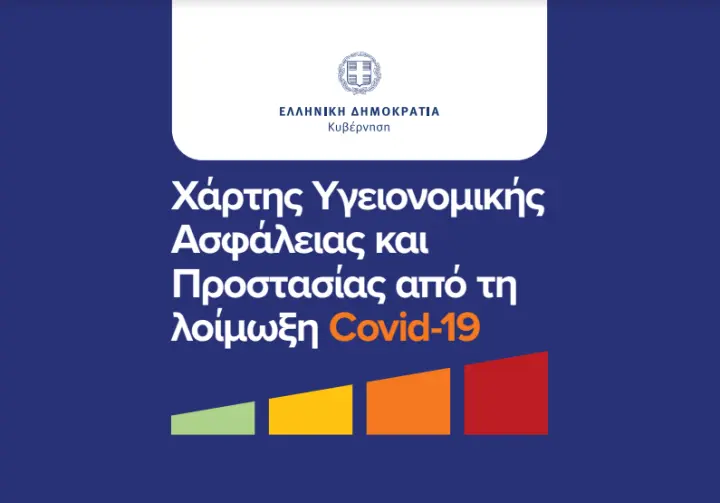 ba4fe7efb70df66f683936e8cf061505.jpg