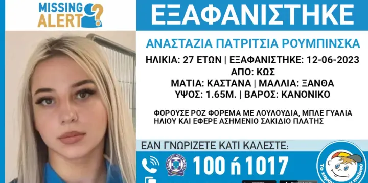 bc9d8d315fdbeda773628581357d6e8e.jpg