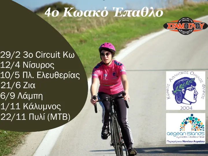 bdd4eec27edd91d690c78998da52dbf4.jpg