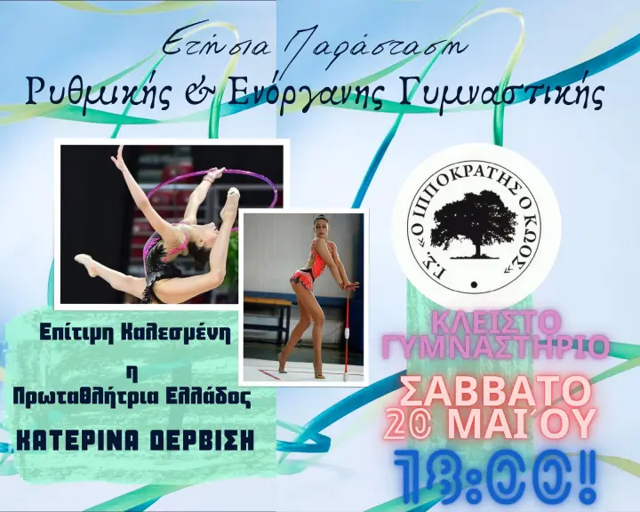 be7f2477b0dd86a315a3c2825eac9ccf.jpg