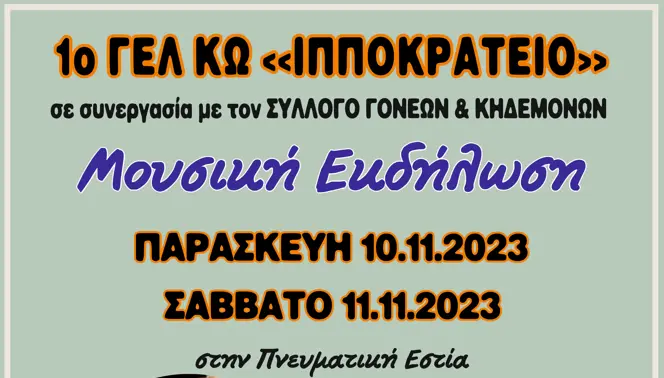 c11a85d21033850ca9fb77677610d9b5.jpg