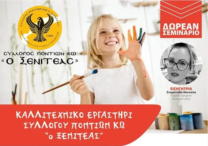 c22feb31e9185802afae0466e6796eb1.jpg