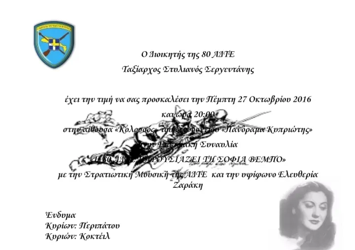 c2fe315a90d7d4a9d6f2b514cd76236e.jpg