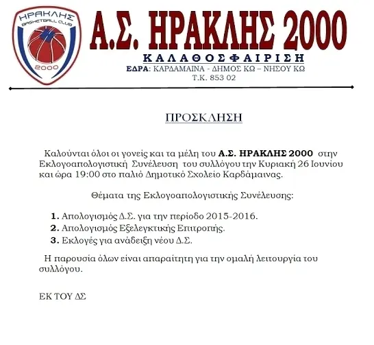 c334511d2ac6ec6a98957683890da18f.jpg