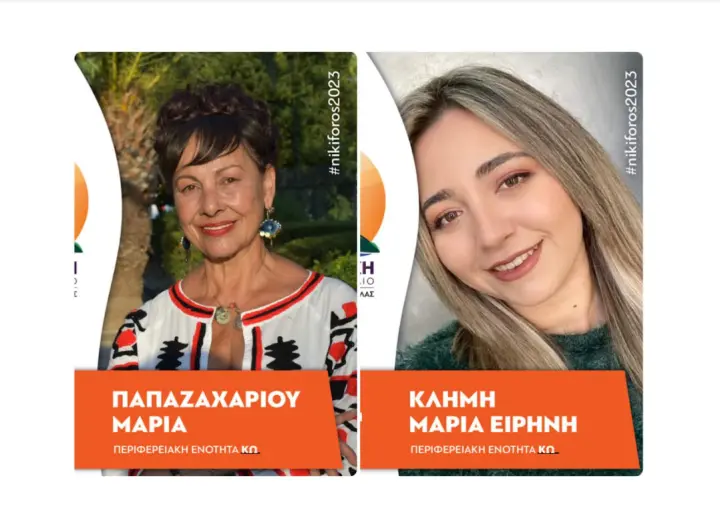 c38860b32697437e02e478d1a55e6d02.jpg
