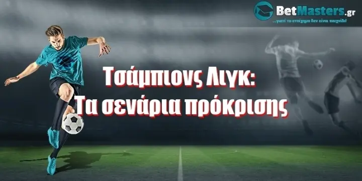 c548f549d485a4cbd56d68ec6d150290.jpg