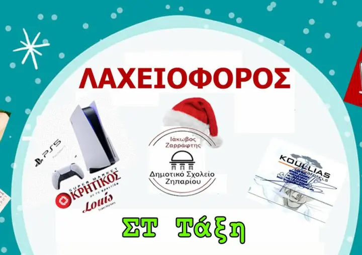 c6feafd823525c378c3a874fe390e8db.jpg