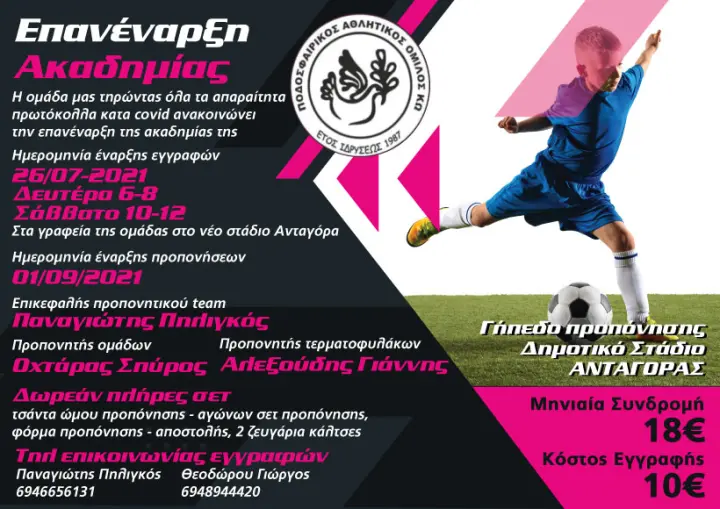 c922260b8d8232386fdb09a3cb11886e.jpg
