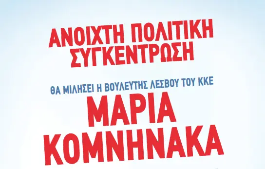 c93919a55e3ea95dcecc1e1a5e3029fb.jpg