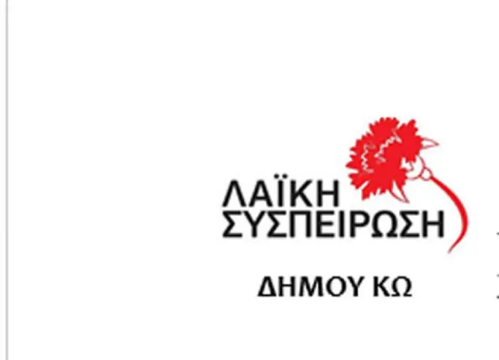 ca23fe8885055299553a954481bfc94f.jpg