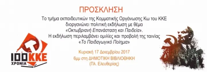 cae1b372338430195f3067664f7bc771.jpg