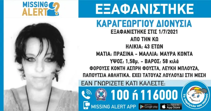 cbf023678af20a7f8c5730c87932655c.jpg