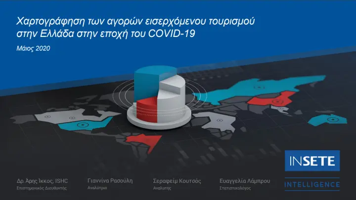 cc60c2c8c71f5b555d75c112bbe26345.jpg
