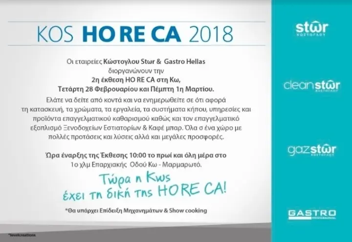 cc62ae11eeae14f6471a7dcd91164326.jpg